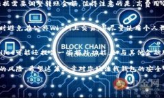 my_titletpWallet隐藏资产的终极指南：如何安全保护