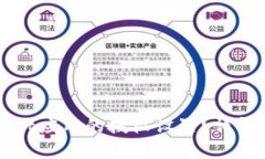 如何清除tpWallet应用的授权设置？详解步骤与注意