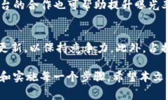   tpWallet发币的成本和免费发币的可能性分析 /