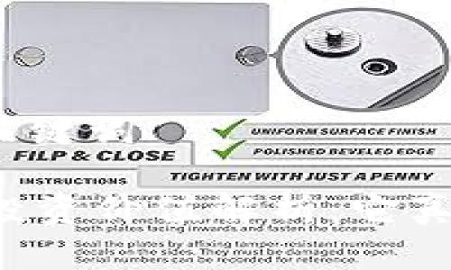 思考的和关键词

tpWallet投资价值解析：它真的安全吗？