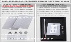 在讨论“tpWallet显示令牌重复是什么意思”之前，