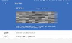 比特币钱包是否可以用于挖矿？深入解析比特币