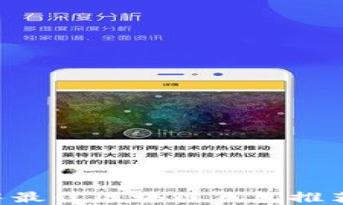 
Linux系统中最佳区块链钱包推荐与使用指南