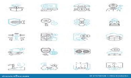 如何申请虚拟币电子钱包？详解申请流程与安全注意事项