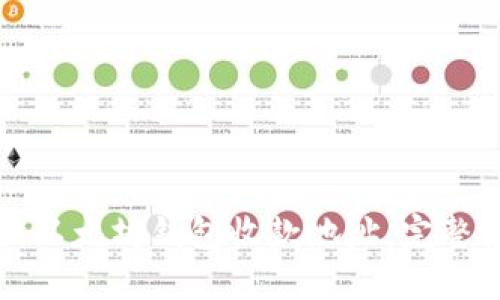 如何获取以太坊钱包收款地址：完整视频教程