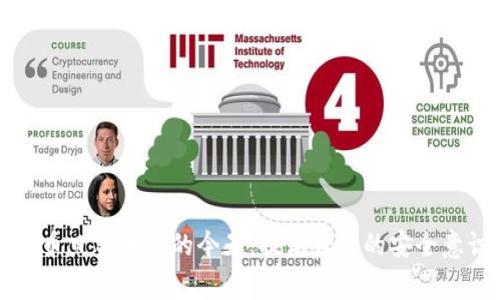 如何查看USDT钱包授权信息？完整指南与常见问题解答

USDT钱包, USDT授权, 查看USDT授权/guanjianci

简介
随着数字货币的快速发展，USDT（泰达币）作为一种流通性极强的稳定币，越来越受到投资者的青睐。在使用USDT进行交易时，钱包的安全性和授权管理变得尤为重要。许多用户在操作过程中可能会对钱包的授权情况感到困惑，尤其是在进行交易或转账时。那么，如何查看USDT钱包的授权信息呢？本文将详细介绍USDT钱包的授权概念、查看方法以及一些常见问题的解答。

USDT钱包授权的概念
USDT钱包授权是指用户给予特定应用或平台访问他们USDT资产的权限。在大多数钱包中，用户可以通过授权过程来确保自己资产的安全。通常，用户在进行交易时，需要授权交易平台或去中心化应用（DApp）访问他们的USDT余额。在授权时，用户可以设置授权的额度，以限制应用可以访问的资金，这样可以降低潜在的风险。

USDT钱包授权的查看方法
查看USDT钱包的授权信息通常可以通过以下几种方式进行：

h41. 使用钱包内的功能/h4
大多数现代USDT钱包提供了直接查看授权信息的功能。以下是一些常见钱包的操作指南：
ul
    listrongMetaMask钱包：/strong在MetaMask中，进入“资产”页面，找到USDT，点击后查看“授权”或“允许”按钮，可以看到具体的授权额度和状态。/li
    listrongTrust Wallet：/strong在Trust Wallet中，打开USDT页面，通常在底部会有“授权”选项，点击后可以查看授权记录及额度。/li
    listrongMyEtherWallet：/strong在MyEtherWallet网站中，选择“查看余额”并输入自己的钱包地址，可以查看与USDT相关的授权情况。/li
/ul

h42. 使用区块链浏览器/h4
除了钱包内的查看功能外，用户还可以通过区块链浏览器（如Etherscan）查看USDT的授权信息。操作步骤如下：
ol
   li打开Etherscan网站，输入你的钱包地址。/li
   li在钱包信息页面中，选择“Token”选项。/li
   li找到USDT并点击，可以查看到账户的详细授权信息，包括任何对外的授权额度。/li
/ol

h43. 与智能合约交互/h4
对于具备一定技术背景的用户，可以直接与USDT的智能合约进行交互，通过调用相应的函数来查询授权信息。这通常需要使用以太坊的开发环境，并理解如何与合约进行交互。

常见问题解决

h4问题1：为什么需要查看USDT钱包的授权？/h4
查看USDT钱包的授权是保障资金安全的重要措施之一。在进行交易时，用户需要确保他们的资金不会被任何恶意应用或平台无授权地访问。了解授权情况可以帮助用户发现潜在的风险，并采取措施来保护他们的资产。
授权的额度有时可能会被恶意应用利用，用户在不知情的情况下可能会损失资金。因此，定期检查授权设置，并在不需要使用某些应用时撤销授权，能够有效提高钱包的安全性。

h4问题2：如何撤销USDT钱包的授权？/h4
撤销USDT钱包的授权通常可以通过以下步骤完成：
ol
   li在钱包应用中找到“授权管理”或相关设置选项，选择要撤销授权的应用。/li
   li点击“撤销授权”或“解除链接”，系统将提示确认撤销操作。/li
   li确认后，钱包将会限制该应用对你USDT的访问权限。/li
/ol
如使用区块链浏览器进行撤销，用户可能需要直接与对应的智能合约进行交互，发送撤销授权的交易。这通常涉及到复杂的操作，因此对于初学者来说，建议通过钱包的界面进行操作。

h4问题3：USDT钱包授权的风险有哪些？/h4
USDT钱包授权的风险主要有以下几点：
ul
   listrong无意授权：/strong用户可能在使用某些应用时没有仔细查看授权提示，从而不小心给予了不信任的应用资金的访问权限。/li
   listrong恶意应用：/strong在加密货币生态系统中，恶意应用时有发生，某些应用可能在用户不知情的情况下盗取资产。因此，用户要确保只使用可信赖的应用，并定期查看和撤销不必要的授权。/li
   listrong技术漏洞：/strong一些应用和智能合约可能存在漏洞，黑客可以利用这些漏洞获取用户授权，造成资金损失。/li
/ul
因此，用户在授予授权时应始终保持警惕，对所使用的应用进行背景调查和评价，及时调整授权设置。

h4问题4：针对USDT钱包的授权如何提高安全性？/h4
要提高USDT钱包授权的安全性，用户可以采取以下措施：
ul
   listrong只授权已知的应用：/strong尽量只对那些经过验证和信任的应用进行授权，避免使用陌生或不熟悉的应用。/li
   listrong定期审查授权情况：/strong建议用户定期检查他们的授权列表，并根据需要撤销过时的授权。/li
   listrong使用硬件钱包：/strong硬件钱包提供了额外的安全层，确保仅在物理设备中执行授权操作，降低被恶意软件攻击的风险。/li
   listrong启用双因素认证：/strong在钱包支持的情况下，启用双因素认证，增加访问账户的安全性。/li
/ul

h4问题5：如何选择安全的USDT钱包？/h4
选择一个安全的USDT钱包是保障数字资产安全的第一步。用户在选择钱包时，应考虑以下几个方面：
ul
   listrong钱包类型：/strong根据使用习惯选择适合的钱包类型，包括热钱包、冷钱包和硬件钱包等。一般来说，冷钱包和硬件钱包的安全性更高。/li
   listrong开发团队的信誉：/strong选择那些有良好口碑和信誉的开发团队开发的钱包，确保其安全性和稳定性。/li
   listrong社区反馈和评价：/strong查看用户对该钱包的反馈和评价，了解其优缺点。/li
   listrong安全功能：/strong关注钱包是否提供多重签名、双重认证等安全功能，这些功能可以提高钱包的安全性。/li
   listrong支持的数字资产：/strong确保所选钱包支持USDT及其他热门数字货币，方便日常使用。/li
/ul

结论
通过了解USDT钱包的授权管理，用户可以更好地保护自己的数字资产。定期查看和管理钱包授权，选择安全的钱包，并保持警惕，是保障资金安全的有效策略。在加密货币日益普及的今天，提高自身的安全意识尤为重要。希望本文能对你理解和管理USDT钱包的授权提供有帮助的信息。