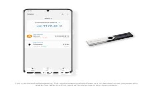 如何拥有自己的比特币钱包：详细指南