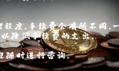 jiaotongTP钱包如何领取USDT：详细步骤与注意事项