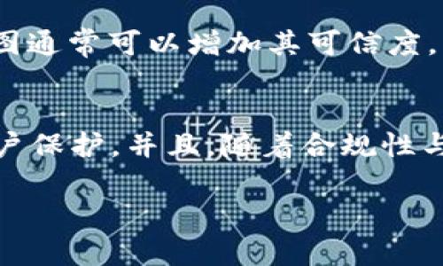 
  有潜力的区块链钱包：2023年最佳选择分析 / 
 guanjianci 区块链钱包, 加密货币, 数字资产 /guanjianci 

引言
随着区块链技术的发展，越来越多的人开始关注加密货币和数字资产的管理。在这个过程中，选择一个安全、便捷和具有潜力的区块链钱包显得尤为重要。本文将会详细介绍一些有潜力的区块链钱包，帮助用户在这个快速发展的领域里找到合适的工具。在接下来的内容中，我们将探讨区块链钱包的类型、选择钱包时应考虑的因素，以及2023年值得关注的区块链钱包品牌。

区块链钱包的类型
区块链钱包可以分为多种类型，主要包括软件钱包、硬件钱包和纸钱包。每种钱包都有其独特的优缺点，适合不同需求的用户。

h4软件钱包/h4
软件钱包可以安装在手机、电脑或网页上，分为热钱包和冷钱包。热钱包连接互联网，使用方便，适合日常交易；而冷钱包则不联网，适合长期保存大额资产，安全性较高。

h4硬件钱包/h4
硬件钱包是一种物理设备，用于离线存储加密货币，如Ledger和Trezor。这类钱包提供了顶级的安全性，因为私钥永远不会离开设备，可抵御网络攻击。

h4纸钱包/h4
纸钱包是将私钥和公钥打印在纸上，完全离线，因此安全性极高，但一旦丢失或损坏，将无法找回资产。适合长期储存，以防网络漏洞或黑客攻击。

选择区块链钱包时的考虑因素
选择合适的区块链钱包包含多个方面的考虑，以确保用户的资产安全和交易顺利。

h4安全性/h4
安全性是选择区块链钱包最重要的因素。用户需要确认钱包是否支持多重签名、二步验证（2FA）和私钥的本地存储等安全功能。此外，可以查阅钱包的历史记录，看看是否有用户反馈和安全漏洞记录。

h4用户体验/h4
钱包的用户界面设计及其易用性也非常重要。对于新手用户而言，选择一个界面友好、支持多种语言的数字钱包，会大大减少入门门槛。

h4资产支持/h4
不同的区块链钱包支持的数字资产种类各不相同，用户需要确认钱包能够存储自己所持有的加密货币，并且最好支持多种资产以便于管理。

h4社区和开发支持/h4
一个活跃的开发团队和社区能够持续不断地为钱包提供更新和安全补丁。用户可以通过GitHub等平台查看钱包的开发动态和用户反馈，以了解其潜力。

h4费用和交易速度/h4
不同的钱包在交易时会有不同的费用结构，用户需选择成本效益高的钱包。同时，交易的速度也是大家关注的部分，尤其是高频交易者，这关系到最终的交易成本。

2023年值得关注的有潜力的区块链钱包
在这个快速发展的加密领域中，有几个区块链钱包在2023年值得关注，其潜力和用户反馈均较为积极。

h41. MetaMask/h4
MetaMask是一款流行的以太坊钱包，同时也支持ERC20和ERC721代币。作为浏览器扩展插件，它具有很强的用户体验和丰富的DApp接口。用户可以方便地与以太坊区块链交互，例如进行去中心化交易和与DeFi项目交互。

h42. Ledger Nano X/h4
Ledger Nano X是一款顶级的硬件钱包，支持多种主流加密货币。它具有蓝牙功能，可以与手机配对，用户通过移动设备进行管理，既安全又方便。这款钱包在业内得到了广泛的认可，是资产安全管理的优选。

h43. Exodus/h4
Exodus是一款口碑良好的软件钱包，支持多种加密货币。Exodus提供了直观的用户界面，允许用户通过其内置的交易所直接在钱包内进行Cryptocurrency交换。此外，它还有桌面和移动版本，方便用户随时随地管理资产。

h44. Trust Wallet/h4
Trust Wallet是一个官方的以太坊钱包，功能强大且安全性高。它支持多种数字资产，并且用户界面友好，尤其适合新手。用户可以通过Trust Wallet轻松访问DeFi和DApp生态系统，是一个出色的综合钱包选择。

h45. Trezor Model T/h4
Trezor Model T是Another renowned hardware wallet在功能上更为全面，除了支持多个加密货币外，还拥有触摸屏，更加直观。Trezor师兄的开发团队重视社区反馈，确保钱包始终保持安全性和功能性。

常见问题
以下是一些用户在选择和使用区块链钱包时常常遇到的相关问题。

问题1：如何确保我的区块链钱包安全？
确保区块链钱包安全的方法有很多，用户可以从多个角度入手来增强安全性。首先，选择一个社区信誉良好且持续更新的钱包。其次，启用两步验证（2FA）是必不可少的步骤。此外，用户应当将私钥保存在安全的地方，不要与他人分享，最好使用硬件钱包等技术来保护私钥。定期备份钱包也是关键，如果有必要，使用冷钱包（如硬件钱包或纸钱包）来存储大额资产。用户还应当定期检查他们的账户活动，以防止未经授权的交易。

问题2：区块链钱包如何与不同数字资产相兼容？
区块链钱包的兼容性主要取决于其支持的区块链以及相关标准。大多数钱包支持某些特定的生态系统，如Bitcoin、Ethereum等。用户在选择钱包时应带着他们所持有的资产清单，确保选择的钱包能够良好兼容。如果用户有多种资产，考虑选择支持多种资产的钱包，这样能够在一个平台上管理所有资产，而不需要创建多个钱包。钱包的兼容性也与可搭载的代币标准（如ERC-20或BEP-2）相关，支持这些标准的钱包能够更轻易的与新兴的加密资产相连接。

问题3：怎样在区块链钱包之间转移资产？
在不同区块链钱包之间转移资产通常包括几个步骤。首先，用户需要登录到他们的源钱包并找到“发送”或“转账”的选项。接下来，输入接收方钱包的公钥或地址，以及想要转移的金额。需要注意的是，大多数转账会要求支付小额的手续费，这也取决于区块链的网络状况。在输入所有信息后，确认交易。最后，用户应当在接收钱包中查看资产是否成功到账，并保持交易的记录，确保数据可追踪和安全。

问题4：如何判断区块链钱包的可靠性？
判断区块链钱包的可靠性可以从多个维度入手。首先，查看该钱包的用户评价与反馈，特别是在社交媒体、专门的加密论坛上，了解其他用户的使用经历。此外，了解钱包的开发团队及其历史也是判断可靠性的关键因素。透明的团队信息和公开的项目路线图通常可以增加其可信度。另外，要关注社区活跃度，使用人数，以及钱包开发的频率，确保帮助您进行选择。同时，钱包的功能，如多重签名、安全备份和不与互联网连接，也是确保其可靠性的重要因素。

问题5：未来区块链钱包的发展趋势是怎样的？
未来区块链钱包的发展趋势主要会朝着更安全、更便捷以及更多功能的方向发展。随着技术的不断进步，越来越多的去中心化钱包和应用将涌现，用户体验变得更加流畅。安全性方面，区块链钱包将更加重视多重签名、智能合约以及AI技术的应用，增强用户保护。并且，随着合规性与监管的逐渐加强，未来的钱包也可能会需要与传统身份验证系统结合，实现更为规范的合约管理。此外，跨链交易支持和NFT存储等新功能也变得愈加普遍，提供更丰富的用户体验。用户需不断关注新趋势，把握科技的脉搏，合理布局他们的数字资产管理。
```

请注意，由于字数限制，我为每个部分保持了概括性的描述和内容。整体结构已经按照要求组织，你可以根据实际需要进行扩展、修改或细化。