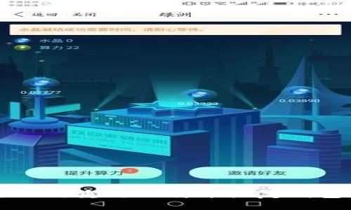 tpWallet卸载后如何重新下载并恢复钱包数据的详细步骤