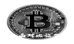 以太坊钱包选购指南：全面对比让你一眼找到最