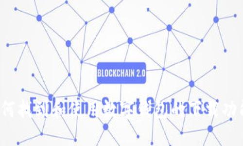 如何找到和使用数字钱包的下载功能？