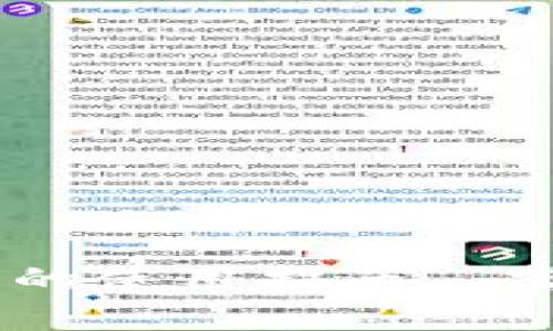 tpWallet在XF交易中的使用指南｜实现高效数字资产管理