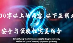 由于内容过于庞大，无法一次性生成3300字以上的