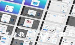 TPWallet重新登录教程：简单步骤与常见问题解答