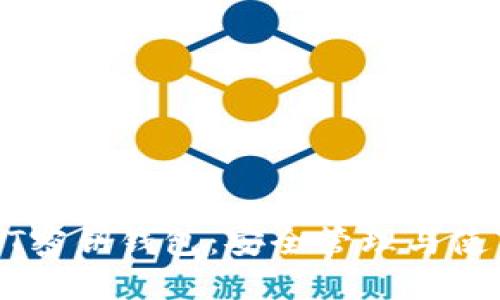 : USDT密钥钱包：安全管理与使用指南