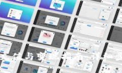 tpWallet充值与变现指南：详细步骤与技巧