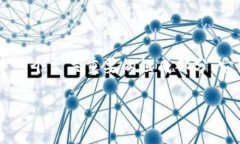 钱包助记词是什么在当今的数字货币生态系统中