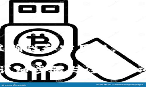 为了确保信息的准确性和实用性，请认真阅读以下内容。

TP钱包转币指南：详细步骤与注意事项