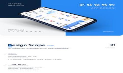 以太坊钱包创建全指南：从基础知识到实用技巧