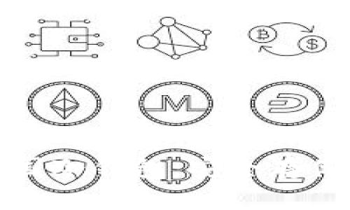 : 比特币中国冷钱包：安全存储与使用指南