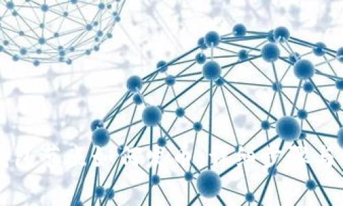 以太坊钱包节点如何发币：详细步骤与注意事项