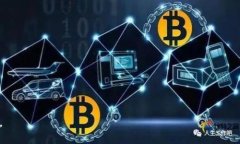   如何通过tpWallet安全存储