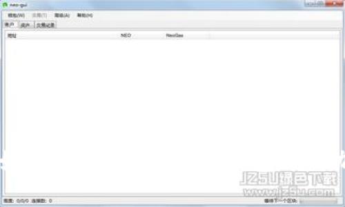 : 全面指南：如何使用tpWallet钱包进行加密货币管理