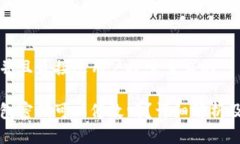 思考一个并且最接近用户