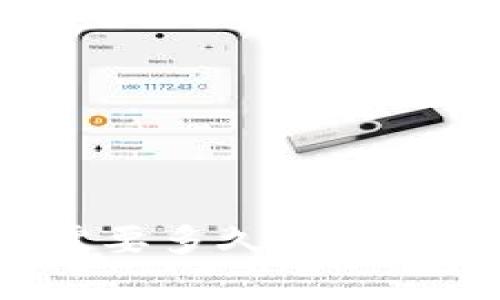 tpWallet转账需要多久？实时到账的详细解析