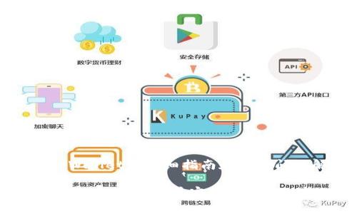 注册tpWallet的详细指南和常见问题解答

如何注册tpWallet，并安全使用其功能